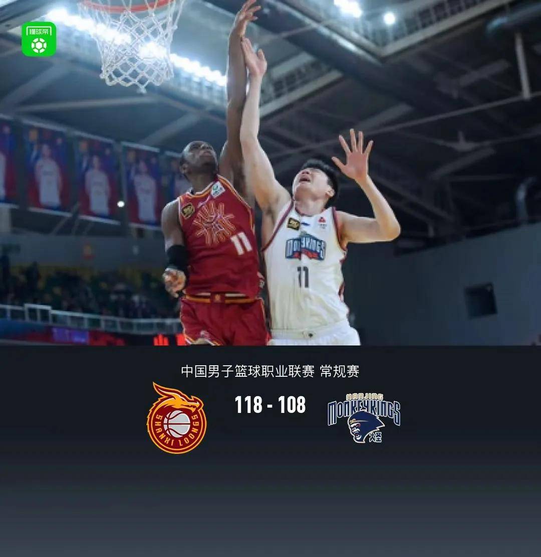 平博体育-包含从拜仁慕尼黑临场应变备战全明星赛到转折点辽宁本钢绝杀压哨，深圳男篮围绕NBA常规赛外线爆发的词条