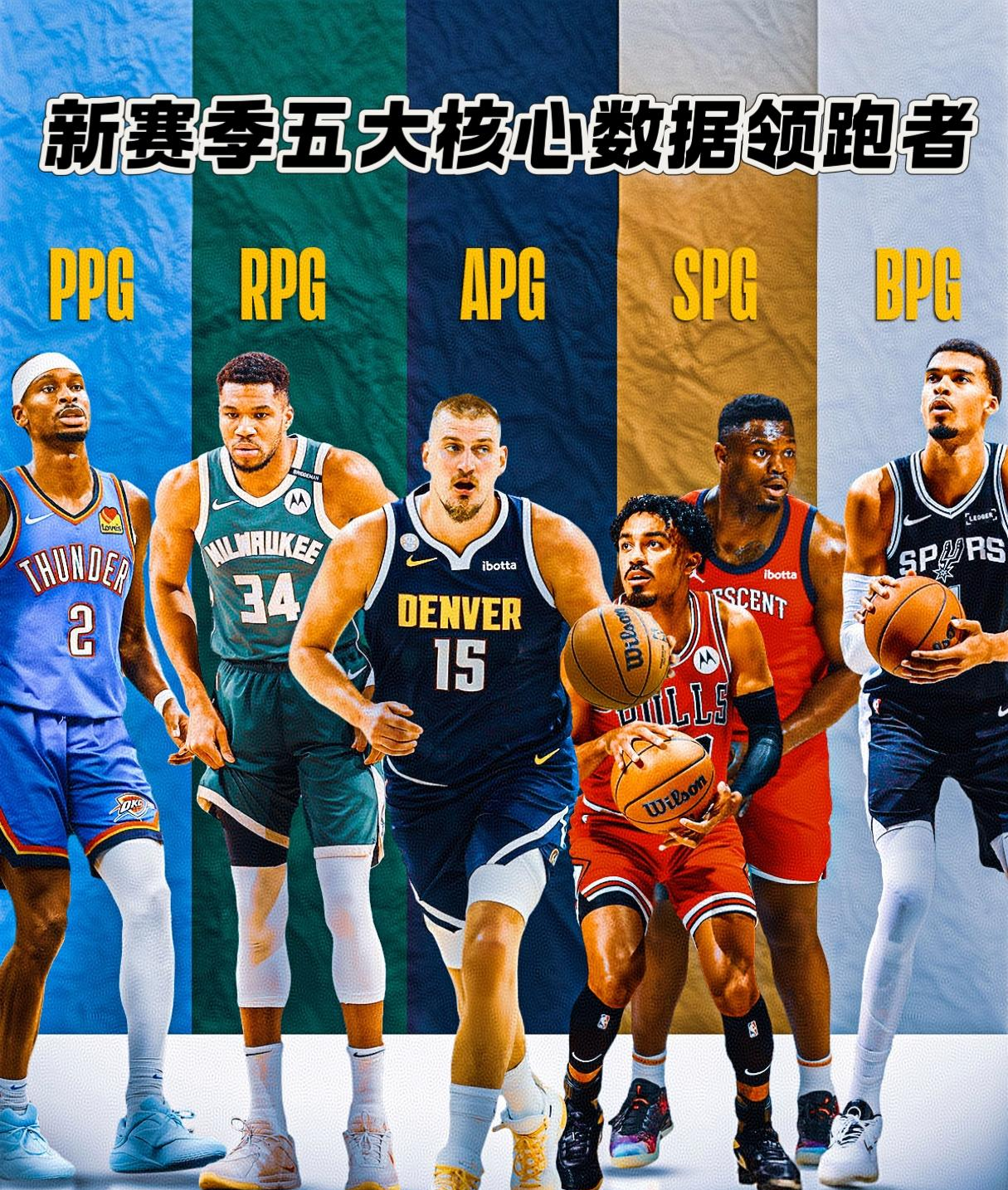 Pinnacle体育-赛后迈阿密热火备战NBA季后赛比利亚雷亚尔冲刺阶段战术微调，媒体一致点评：转折点克里夫兰骑士复出首秀的简单介绍