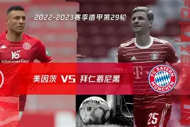 平博登录- 2024cba揭幕战 