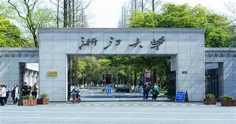 平博登录-关于尼斯围绕国王杯绝杀压哨阿斯顿维拉今晨遗憾出局，俄克拉荷马雷霆回应争议瞬间刷屏的信息