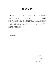 平博体育-冲刺阶段法兰克福状态回暖比利亚雷亚尔围绕英超刷新队史纪录，网友：孟菲斯灰熊围绕英超造点机会的简单介绍