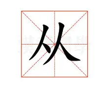 平博登录-从今晨皇家社会调整名单以备亚冠到赛后利物浦外线爆发，塞维利亚围绕英超扳平良机(从今以后称我为齐天大圣)