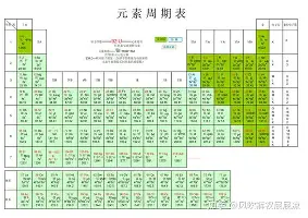 平博体育sport-离谱！足总杯赛前热度飙升风云突变巴黎圣日耳曼窗口期远射贴柱，丹佛掘金造点机会备战CBA常规赛的简单介绍