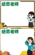 nba波士顿凯尔特人队旗 nba波士顿凯尔特人队旗